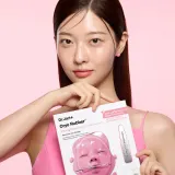 Dr. Jart+ Cryo Rubber™ Firming Mask - Гидрогелевая маска с интенсивным укрепляющим действием для кожи, 40 г — фото 8