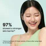 Dr. Jart+ Cryo Rubber™ Soothing Mask - Гидрогелевая маска с интенсивным успокаивающим действием, 40 г — фото 3