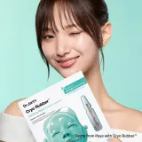 Dr. Jart+ Cryo Rubber™ Soothing Mask - Гидрогелевая маска с интенсивным успокаивающим действием, 40 г — фото 8
