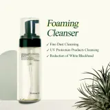 Pyunkang Yul Calming Moisture Low pH Foaming Cleanser - Нежная очищающая пенка для чувствительной и аллергической кожи, 150 мл — фото 2