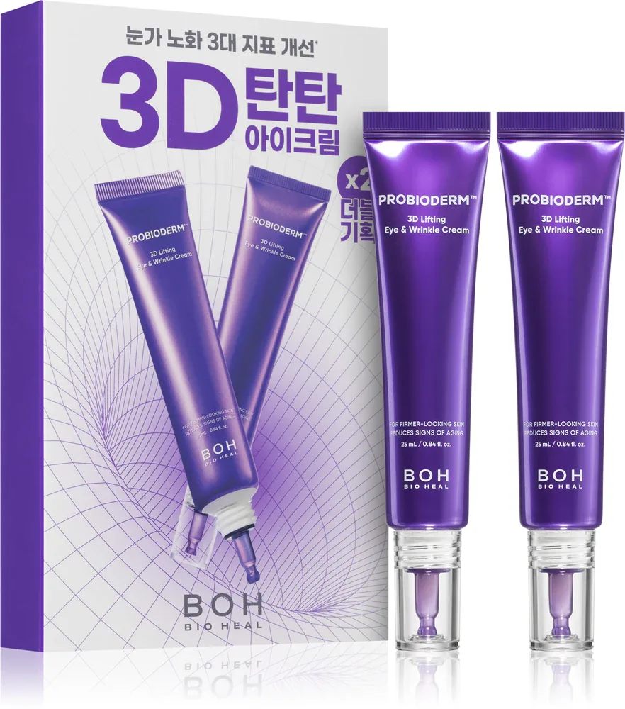 Крем для кожи вокруг глаз BIOHEAL BOH Probioderm 3D Lifting Eye Wrinkle Cream с пептидами, с эффектом лифтинга, 2× 25 мл podwojne opakowanie