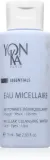 Yon-Ka Essentials Eau Micellaire - Мицеллярная вода, 75 мл — фото 1