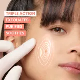 Avène Cleanance Comedomed Gel Peeling - Очищающий пилинг-гель для жирной и проблемной кожи, 400 мл — фото 2