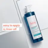 Avène Cleanance Comedomed Gel Peeling - Очищающий пилинг-гель для жирной и проблемной кожи, 400 мл — фото 5