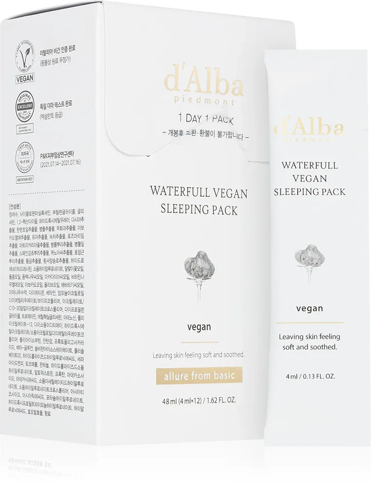 d'Alba Waterfull Vegan Sleeping Pack - Успокаивающая увлажняющая маска на ночь, 4 мл