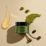 AHAVA Safe Retinol - Питательный антивозрастной крем с ретинолом, 50 мл — фото 2