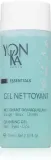 Yon-Ka Essentials Gel Nettoyant - очищающий гель, 75 мл — фото 1