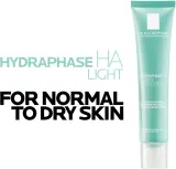 La Roche-Posay Hydraphase HA Hyaluronic Acid Light Moisturiser - Легкий увлажняющий крем с гиалуроновой кислотой, 40 мл — фото 2