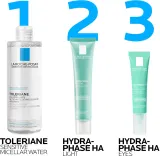 La Roche-Posay Hydraphase HA Hyaluronic Acid Light Moisturiser - Легкий увлажняющий крем с гиалуроновой кислотой, 40 мл — фото 7