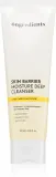 Ongredients Skin Barrier Moisture Deep Cleanser - Нежный очищающий гель для укрепления кожного барьера, 120 мл — фото 1