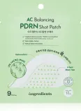 Ongredients AC Balancing PDRN Shot Patch - Пластыри для проблемной кожи с успокаивающим действием, 9 шт — фото 1