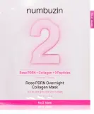 Ночная маска для лица Numbuzin No. 2 Rose PDRN OverNight Collagen Mask с коллагеном, 4 шт — фото 1