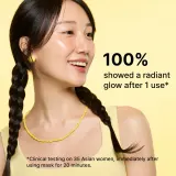 Dr. Jart+ Cryo Rubber™ Brightening Mask - Гидрогелевая маска с интенсивным осветляющим эффектом, 40 г — фото 3