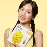 Dr. Jart+ Cryo Rubber™ Brightening Mask - Гидрогелевая маска с интенсивным осветляющим эффектом, 40 г — фото 8