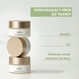 Sesderma SESCACAY Rejuvenating Face Cream - Омолаживающий крем для лица, 50 мл — фото 7