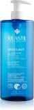 Гель для душа Rilastil Xerolact Cleansing Gel для сухой кожи — фото 1
