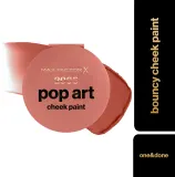Max Factor 2000 Calorie Pop Art - Румяна в креме для щек, 5 г, оттенок 40 One&Done — фото 2