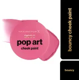 Max Factor 2000 Calorie Pop Art - Румяна в креме для щек, 5 г, оттенок 20 Bouncy — фото 2