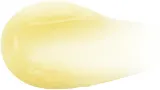 KIKO Milano Sun Protection Lip Gloss - Увлажняющий блеск для губ SPF 30, 10 мл, оттенок 01 Honey Guard — фото 2