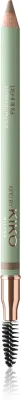 KIKO Milano Kind By Kiko Defining Eyebrow Pencil - Карандаш для бровей с кисточкой, 1.08 г