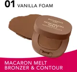 Bourjois Macaron Melt Bronzer & Contour - Бронзатор и пудра для контурирования 2 в 1, 5 г, оттенок 01 Vanilla Foam — фото 2