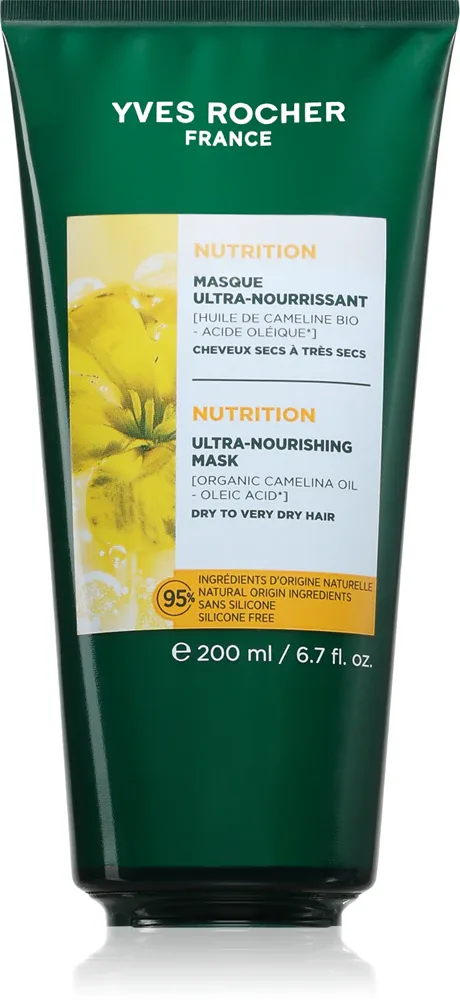 Yves Rocher Nutrition - Питательная маска для волос, 200 мл