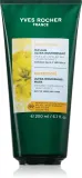 Yves Rocher Nutrition - Питательная маска для волос, 200 мл — фото 1