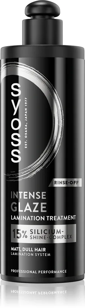 Syoss Intense Glaze Lamination Treatment - Интенсивный уход для придания блеска и смягчения волос, 200 мл