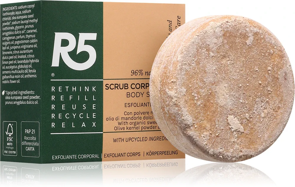 R5 Solid Body Scrub - Пилинг для тела, 70 г
