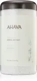 Соль для ванны AHAVA Dead Sea Salt Natural Relaxing расслабляющая, с минералами Мёртвого моря, 907 г — фото 1