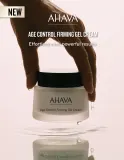 AHAVA Age Control - Укрепляющий крем против морщин, 50 мл — фото 7