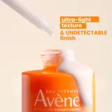 Avène Sun Ultra Serum Instantly Plumps - Сыворотка для лица с эффектом лифтинга и упругости SPF 50+, 30 мл — фото 6