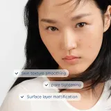 Bioderma Sébium Pore Refiner - Матирующий крем для жирной кожи, 30 мл — фото 4