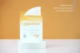 Notino Brightening Bio-Cellulose Face Mask with Vitamin C - Набор тканевых масок с эффектом осветления, 5 г — фото 2