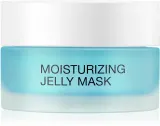 KIKO Milano Moisturizing Jelly Mask - Успокаивающая гелевая маска с алоэ, 50 мл — фото 1