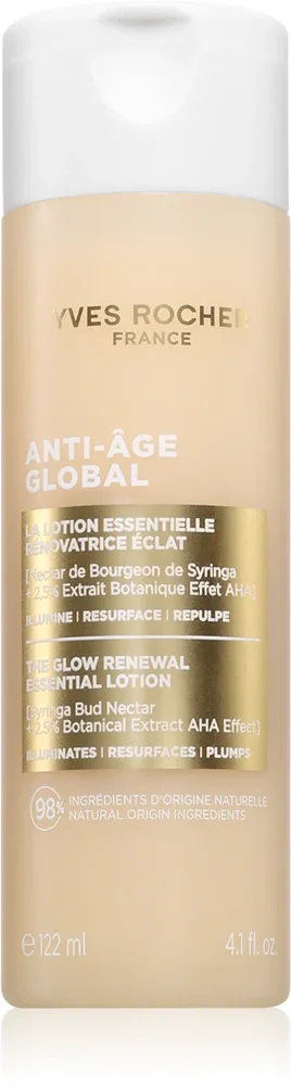 Yves Rocher Anti-Age Global - Регенерирующая эмульсия с регенерирующим действием, 122 мл