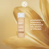 Yves Rocher Anti-Age Global - Регенерирующая эмульсия с регенерирующим действием, 122 мл — фото 3