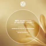 Yves Rocher Anti-Age Global - Регенерирующая эмульсия с регенерирующим действием, 122 мл — фото 8
