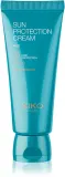 KIKO Milano Sun Protection Cream - Защитный крем для лица SPF 50, 50 мл — фото 1