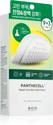 BIOHEAL BOH Panthecell Repair Cica Micro Spot Patch - Пластыри для проблемной кожи, 12 шт