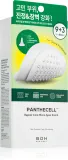 BIOHEAL BOH Panthecell Repair Cica Micro Spot Patch - Пластыри для проблемной кожи, 12 шт — фото 1