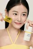 Biodance Radiant Vita Niacinamide Cream - Питательный увлажняющий крем для осветления и смягчения кожи, 50 мл — фото 7