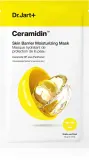 Набор масок для лица Dr. Jart+ Hydrating Soothing Mask Kit подарочный, для любого типа кожи, 1 шт — фото 2