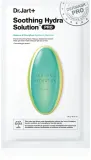 Набор масок для лица Dr. Jart+ Hydrating Soothing Mask Kit подарочный, для любого типа кожи, 1 шт — фото 5