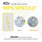 Mary&May Spicule Retinol PDRN Cream - Крем для лица Mary May Spicule Retinol PDRN Cream с ретинолом и аллантоином, для зрелой кожи, 15 г, 15 г — фото 5
