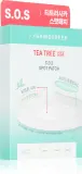 Патчи точечные BRINGGREEN Tea Tree Cica SOS Spot Patch для проблемной кожи, с салициловой кислотой, 100 шт — фото 1