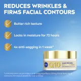Крем для лица NIVEA Q10 Anti-Wrinkle Collagen Expert против морщин, с коэнзимом Q10, 50 мл — фото 2