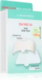 Полоски для носа BRINGGREEN Tea Tree Cica Pore Nose Strip очищающие поры, 5 шт — фото 1