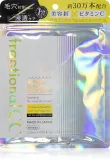 Маска для лица fractional CC Needle Serum C Face Mask с ниацинамидом, увлажняющая, 6 шт — фото 1