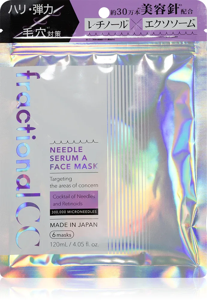 Маска для лица fractional CC Needle Serum A Face Mask с ретинолом, разглаживающая, 6 шт